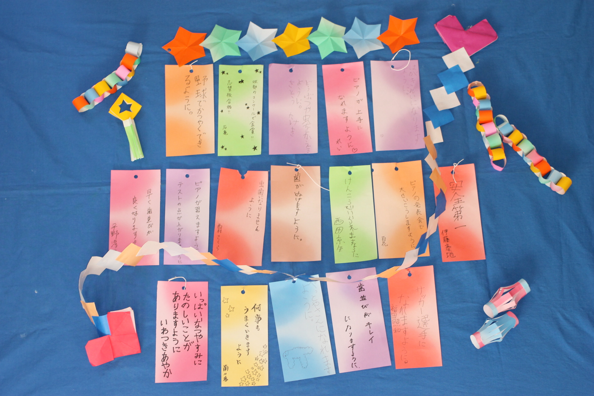 多摩市の矯正歯科｜せきど矯正歯科【聖蹟桜ヶ丘駅1分】