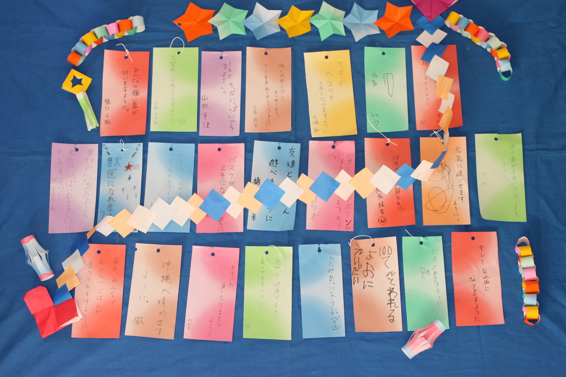 多摩市の矯正歯科｜せきど矯正歯科【聖蹟桜ヶ丘駅1分】