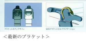 %e8%88%8c%e5%81%b4%e5%ad%a6%e4%bc%9a4