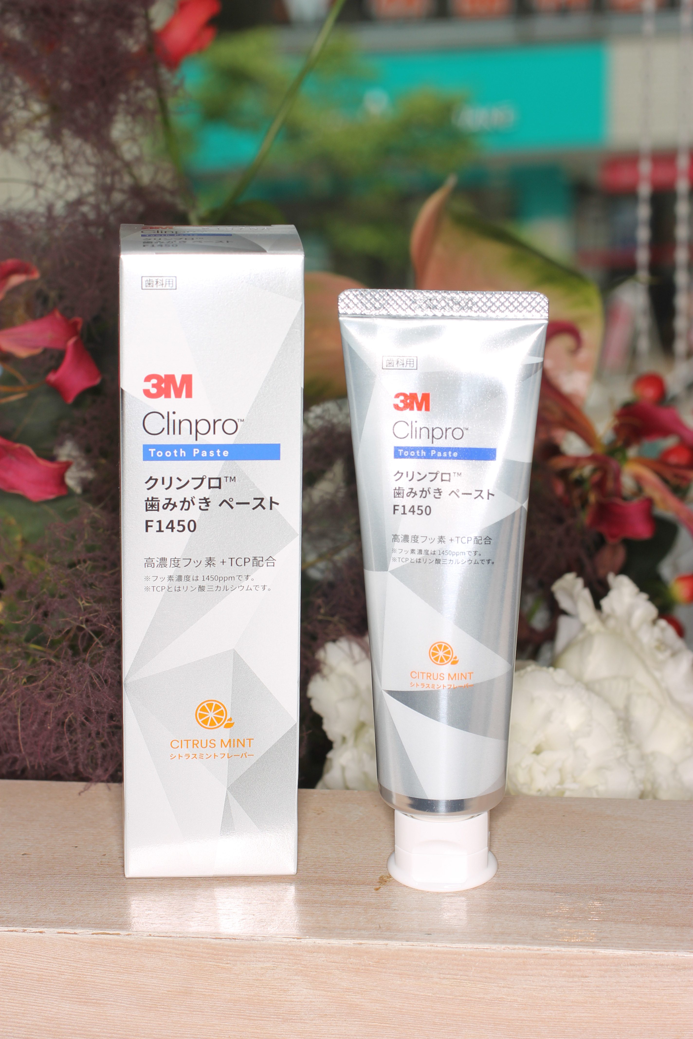 多摩市の矯正歯科｜せきど矯正歯科【聖蹟桜ヶ丘駅1分】