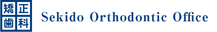 Sekido Orthoddontic Office
